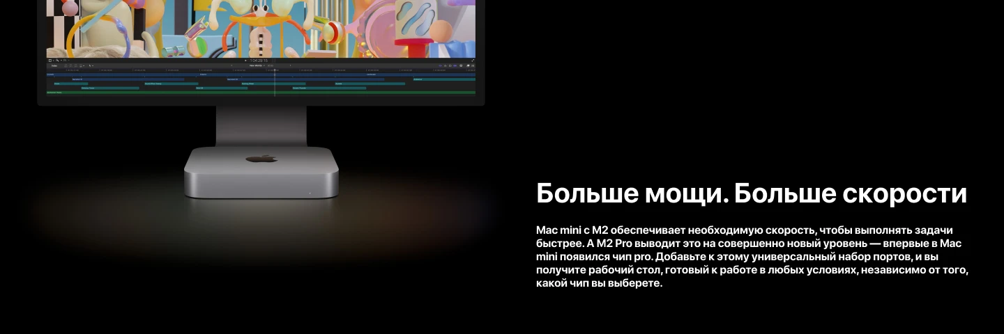 Настольный компьютер Apple Mac Mini 2024 Z1JX0008N, Apple M4, 32 GB RAM, 1024 GB SSD, Apple Graphics 10-core, Silver, серебристый