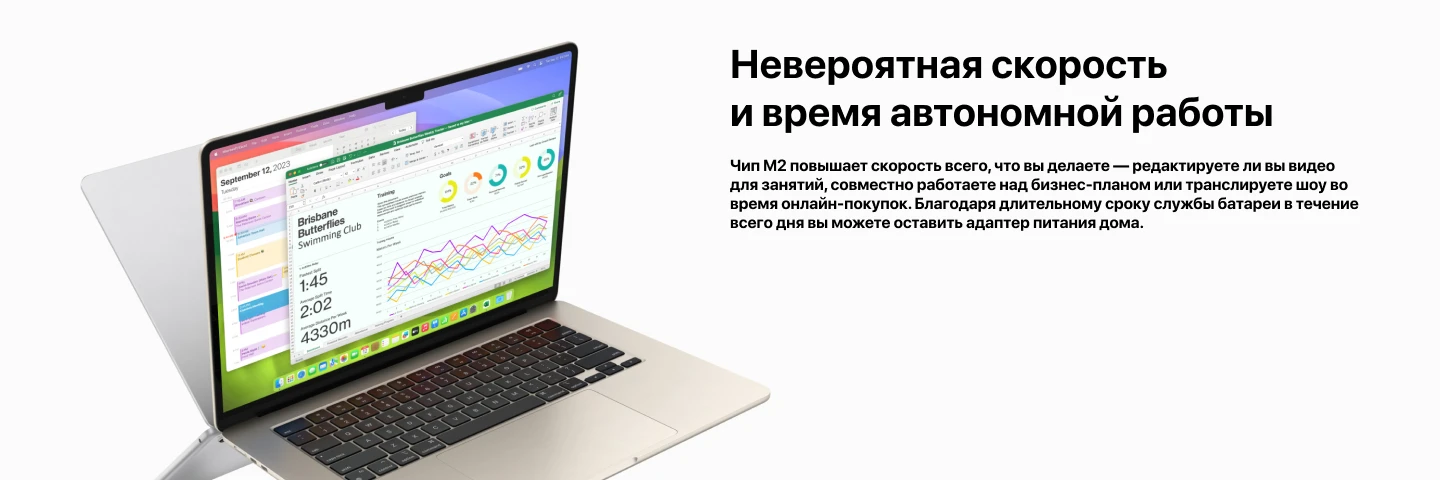 Ноутбук Apple MacBook Air 13 2024 2560x1664, Apple M3, RAM 24 ГБ, SSD 2 ТБ, 8-Core CPU 10-Core GPU, macOS, Z1HY00003, Silver, серебристый