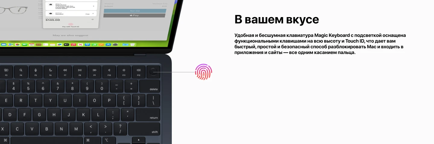 Ноутбук Apple MacBook Air 13 2024 2560x1664, Apple M3, RAM 24 ГБ, SSD 2 ТБ, 8-Core CPU 10-Core GPU, macOS, Z1HY00003, Silver, серебристый