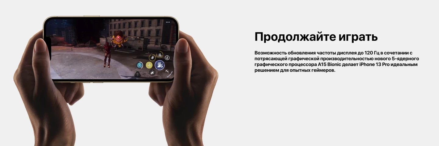 Смартфон Apple iPhone 13 Pro Max 128 ГБ, Dual nano SIM, Graphite, графит