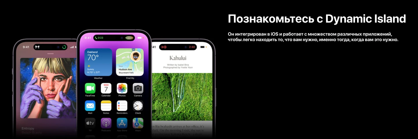 Смартфон Apple iPhone 14 Pro Max 128 ГБ, Dual: nano SIM + eSIM, Gold, золотой