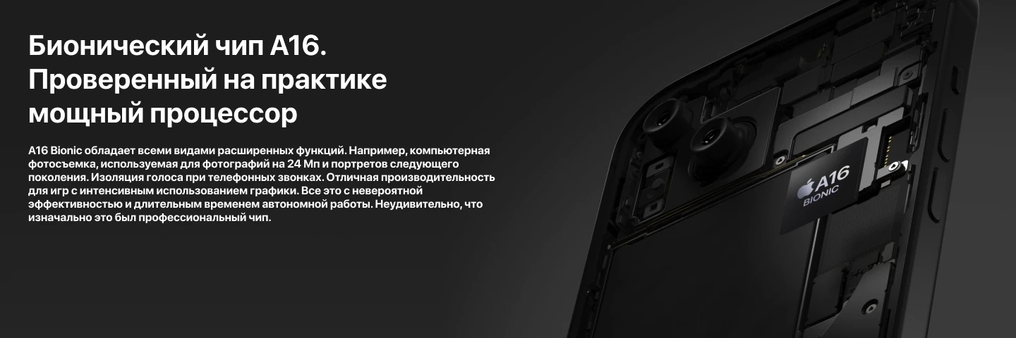 Смартфон Apple iPhone 15 256 ГБ, Nano Sim + eSim, Pink, розовый